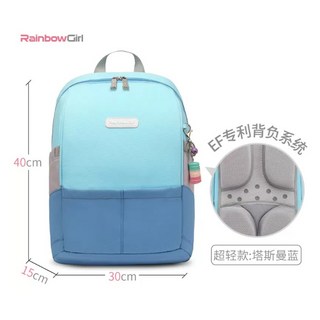 兒童書包 小學生女孩一到六年级雙肩包 男童護脊輕便背包