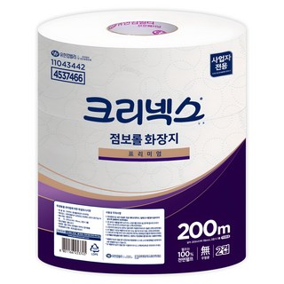 크리넥스 2겹 점보롤 화장지 프리미엄, 200m, 1개, 3개입