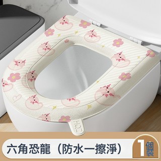 DFMEI 馬桶墊家用四季通用帶蓋坐便套馬桶圈防水馬桶套馬桶坐墊圖案加厚, 1個, 六角恐龍