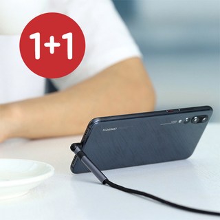 1+1 1M 거치형 스탠드 충전 케이블 8핀 5핀 C타입 총 2개, 2M(8핀)