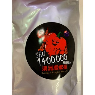 辣的家 魔蠍辣椒粉100克 台灣種植履歷辣椒, 1個, 100g