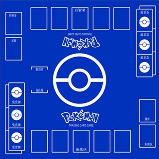 臺灣出貨 精靈寶可夢雙人卡墊遊戲墊卡牌精靈寶可夢對戰墊 卡牌墊PTCG 卡墊 戰鬥盤 單雙人遊戲王墊 桌墊 寶可夢遊戲, 寶藍墊子