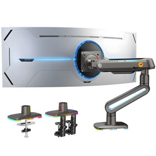 엔비어고노믹 게이밍 디자인 RGB 모니터암 F6, 1개, 매트 숯