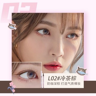 ROZO 極細精雕眼線液筆 不暈染 防水防汗 持久速乾 臥蠶筆, 1個, L02#冷茶棕