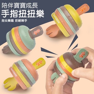 兒童玩具E9M 配色隨機扭扭樂減壓指尖玩具，多彩漢堡包造型捏捏樂，手指玩具，減壓與色彩認知, 1個