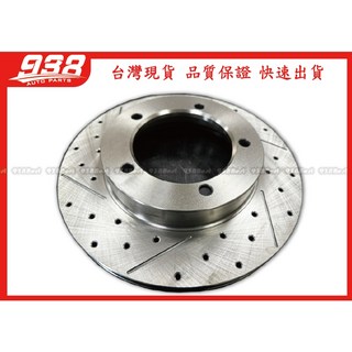 938嚴選 QUEST 前煞車碟盤 劃線鑽孔 提升制動 高硬度耐磨, 1個, 1993~2004前鑽孔劃線盤 276x
