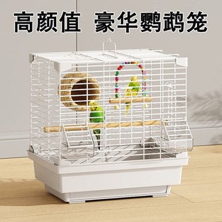 鸚鵡鳥籠 家用金屬觀賞籠 大號豪華別墅虎皮籠, 1個, 【抗壓防腐】單層【白色】鳥籠 -單籠,L-大型