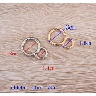 oldstar 8字開口彈簧圈 合金 按壓圓環 皮包五金 箱包五金, 淺金色, 1個