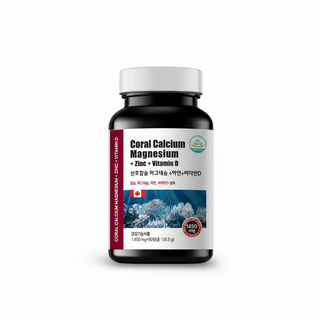 네이처그랜드 산호칼슘 마그네슘 아연 비타민D 뼈 건강 영양제 1450mg, 1박스, 90정