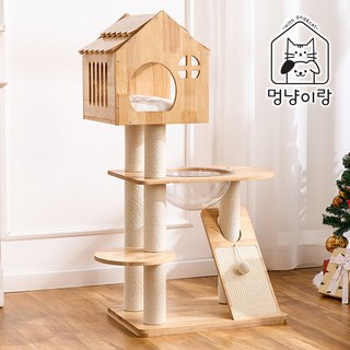 멍냥이랑 원목 캣타워 캣폴 스크래쳐, 1개, 하우스 3단 캣타워
