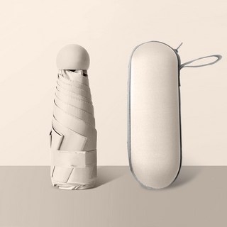 초경량 UV 자외선 차단 99.9% 고리형 5단 접이식 우산 양산 양우산