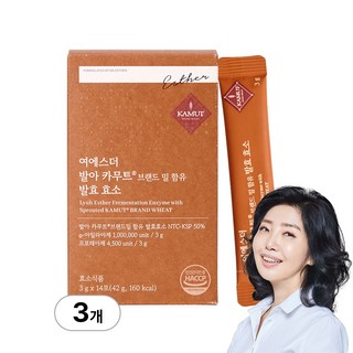 [본사직영] 여에스더 발아 카무트® 브랜드 밀 함유 발효효소(100만 unit 효소역가) 국민영양 프로젝트, 3박스, 14회분