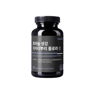 흑마늘 흑생강 생강 국산 치커리뿌리 플로라 농축 추출 분말, 1개, 60정