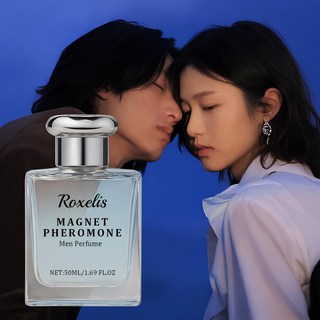 남자 향수 심쿵유발 남자페로몬향수 여자사로잡는 매혹비결 블루 프리미엄 오드퍼퓸 여자가 좋아하는 남자향수 고급 니치향수, 3개, 50ml