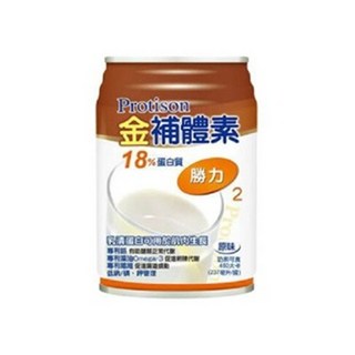 思耐得金補體素營養飲品，多種口味選擇，即開即飲，隨時補充營養，維持健康活力, 勝力, 1個