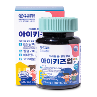 연세생활건강 아이키즈업 60정 어린이 영양제 초유단백 칼슘 비타민D, 1개