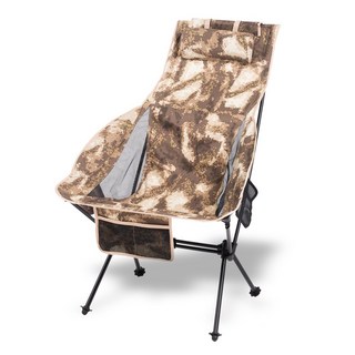 코누 와라 캠핑의자 1+1 롱 릴렉스체어 경량 초경량 캠핑용, 카모 브라운, 단품 1개