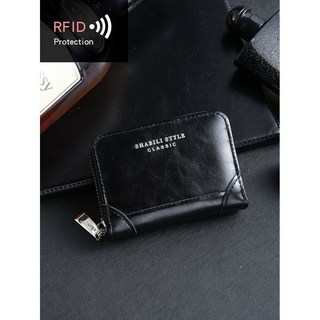 starbuysell TW 防盜刷卡包 RFID男女款小巧超薄卡包 防磁銀行卡證件包 隔層錢包