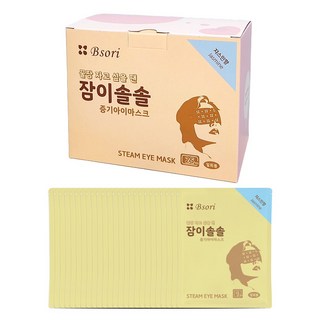 (쟈스민향 50매) 비소리 잠이솔솔 증기아이마스크, 25매입, 2세트