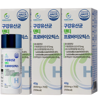 휴발란스 국내특허 구강유산균m18 cmu 덴티프로바이오틱스 잇몸, 3개, 70정