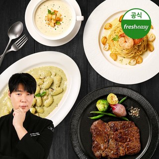 최현석 쵸이닷 파인다이닝 디너 세트 2 (프라임척아이롤스테이크150g+봉골레파스타277g+바질뇨끼270g+감자스프), 1세트, 150g