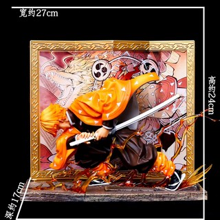 귀멸의 칼날 정품 GK 피규어 - 코쿠시보 / 요리이치 / 젠이츠 / 사네미, 4세트