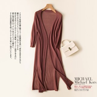 薄款冰絲防曬開衫 七分袖寬鬆長款針織空調衫, 紅咖,M