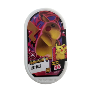 Pokémon Mezastar 寶可夢集換式卡牌遊戲 1彈卡匣 特別卡 皮卡丘 R-1-1, 1個