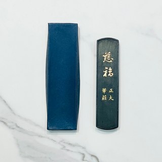 正大筆莊 慈福 60g 墨條 - 油煙書法文房四寶, 1個