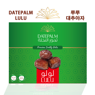 데이트팜 대추야자 루루 Lulu Dates, 1개, 1kg