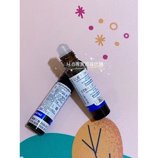 專櫃超人氣商品 舒緩 疲勞頭痛 必備 元氣舒活滾珠精油棒 8ml 隨身瓶 薄荷精油 塑膠滾珠頭, 1個, 元氣滾珠精油棒8ml一隻