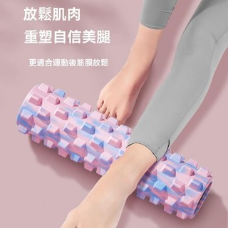 3D立體浮點瑜珈按摩滾輪組，瑜珈輪、滾筒、瑜珈棒多功能組合，深層肌肉放鬆，運動後舒緩必備, 45狼牙 空心 迷彩, 1個