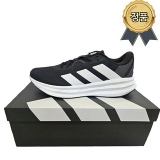 아디다스 갤럭시7 남성 러닝화 ID8760