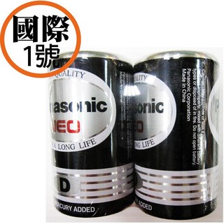 Panasonic 國際牌 熱水器電池 D 1號電池 1.5V 乾電池 碳鋅電池, 1個, 2個裝