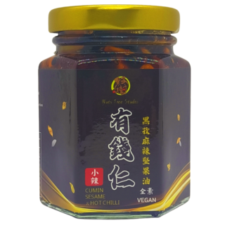 果子樹 黑孜麻辣堅果油(孜然椒麻風味), 100g, 1個