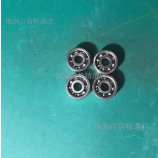 迷你爆米花機配件：環保礦物油油盒、軸承支架、壓力錶、密封墊、乾坤袋零件, 軸承【10個】, 軸承【10個】