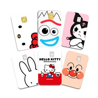당일발송 체크카드 신용카드 교통카드 카드스티커 카드커스텀 커스텀스티커 리폼 귀여운 친구선물 선물 키티 산리오 쿠로미 오빤쭈 세일러문 미피 호빵맨, 1개, 09_수줍냥이 작은칩