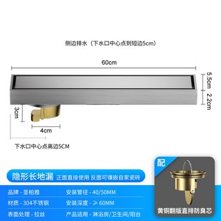 The Plate 더 이장우 프로 불판 BK K10A 플레이트 그릴, 14 304 두꺼운 구리 코어 5 5 60cm 사이드홀