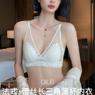 法式蕾絲內衣褲 三角杯 無鋼圈 小胸顯大 聚攏上托 性感內衣褲 輕薄透氣 深V 爆乳內衣 網紗透氣 夏季薄款 塑形內衣