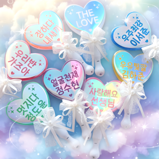 주문제작 LED 응원봉 야광봉 브라이덜샤워 졸업식 파티 콜마이네임, 1개, 5.초록색