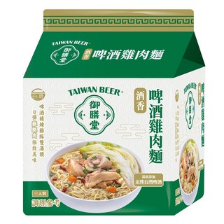 台酒TTL泡麵全系列：花雕雞麵、麻油雞麵、酸菜牛肉麵等多種口味袋裝, 1個, 啤酒雞肉麵(3包/袋)