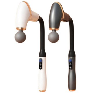 U型加長型彎頭按摩槍：全身經絡震動按摩，深層放鬆筋膜，舒緩背部疲勞, 灰色, 彎頭筋膜槍