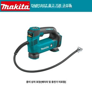 충전 무선 타이어공기주입기 타이어 DMP180Z, DMP180 기본형, 1개