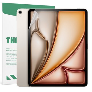 더세이프 아이패드 에어 13 M3 (2025) 항균 지문방지 블루라이트차단 보호필름, 저반사 지문방지, 2개