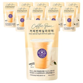The Coffee Bean 香草拿鐵 袋裝, 190ml, 10包
