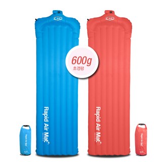 제드 라피드에어 매트 경량 600g 캠핑 1인용 레드