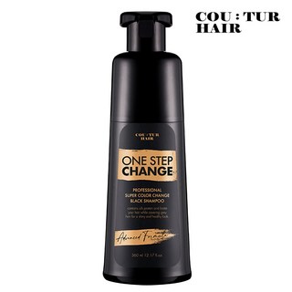 꾸띄르헤어 프로페셔널 럭셔리 컬러 체인지 블랙 샴푸, 360ml, 1개