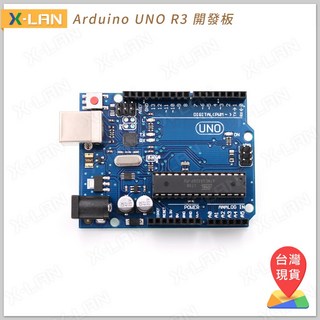 X-LAN Arduino UNO R3 ATMega 16U2 開發板 原廠晶片 送USB線與基礎教程
