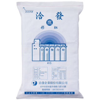 洽發牌 高筋麵粉 - 麵包饅頭專用 口感Q彈 烘焙首選, 22kg, 1個