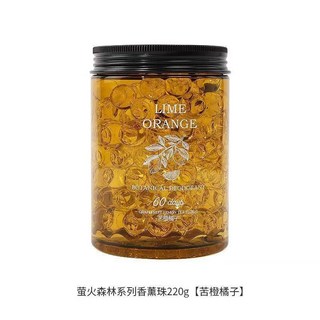 Fressiair 香氛水晶珠 60天持久留香 適用於各種空間, 1個, [苦瞪橘子]黃色 得 1瓶